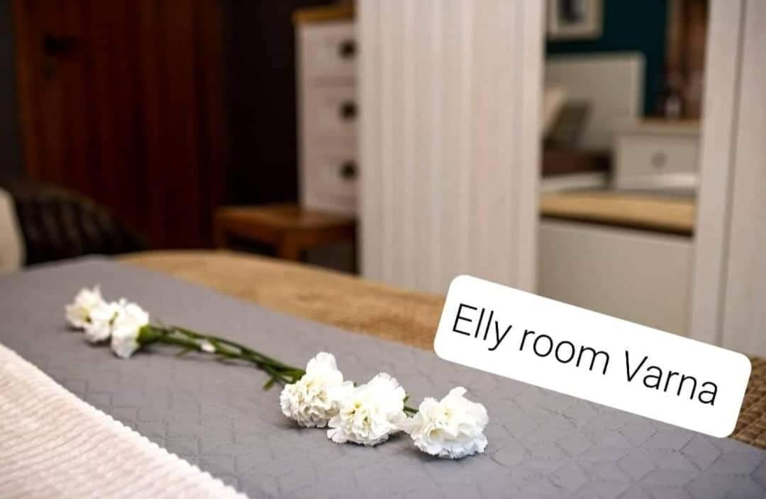Bohemian Elly Room Varna Luaran gambar